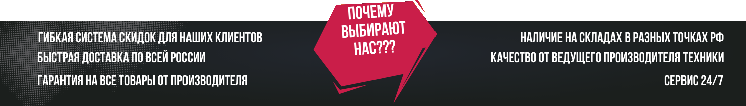 Каталог станков Metaltec